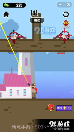 枪王之王x截图1 枪王之王x截图1