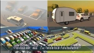 停车世界3D截图3 停车世界3D截图3