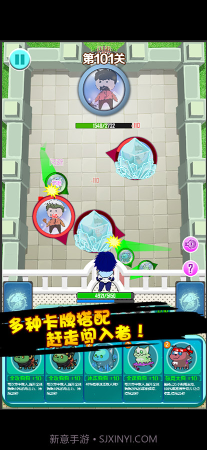 关门放狗截图2 关门放狗截图2