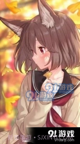 严选漫画纯净版截图1