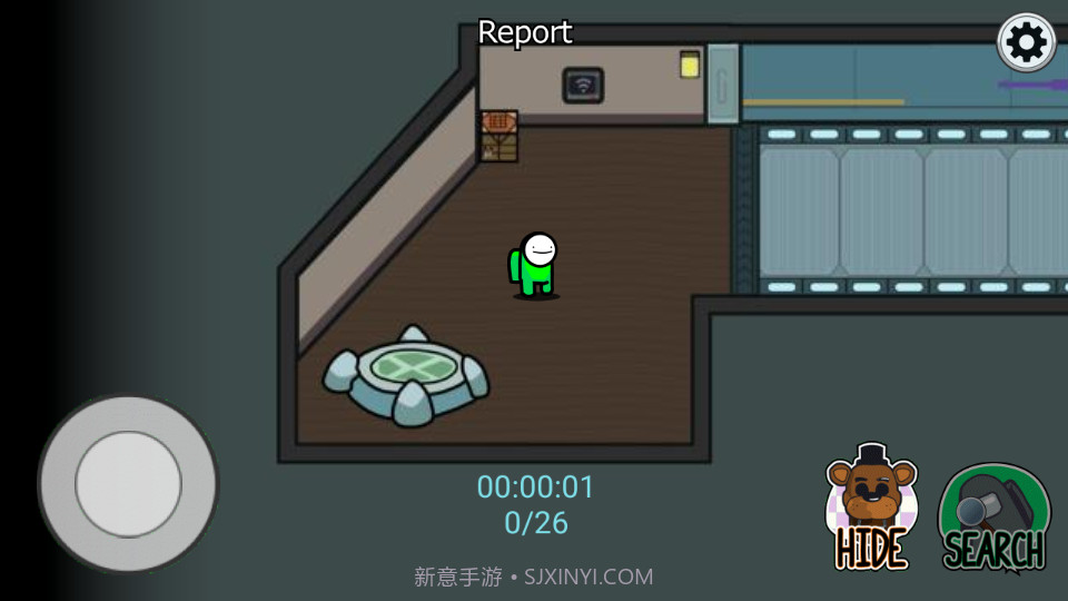 AmongMe模式截图3 AmongMe模式截图3