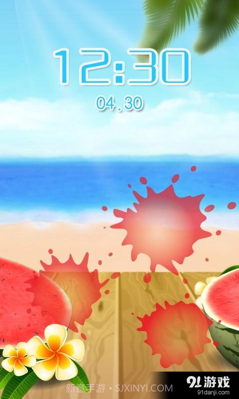 切西瓜截图4 切西瓜截图4