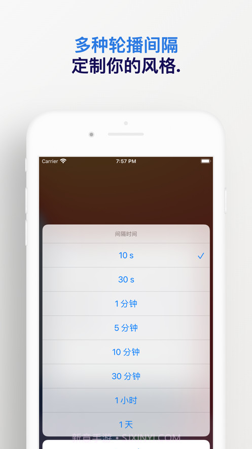 万能图片小组件-PhotoWidgets桌面小部件截图3 万能图片小组件-PhotoWidgets桌面小部件截图3