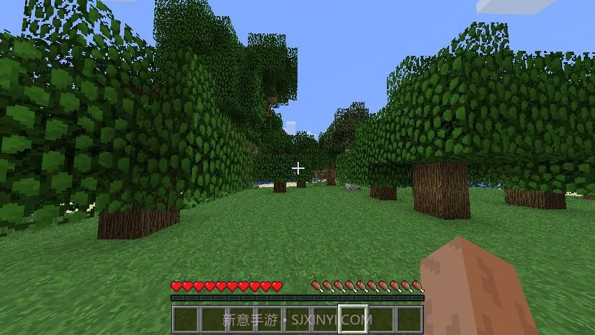 我的世界 1.7.0.5版截图1