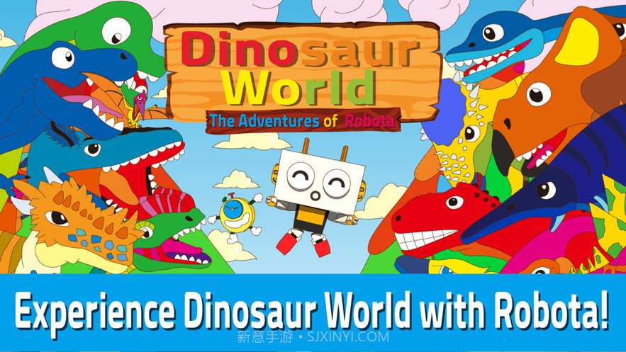 恐龙世界罗博塔截图1 恐龙世界罗博塔截图1