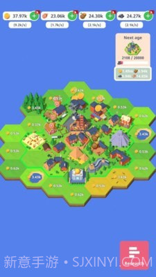 岛屿国家模拟器截图3