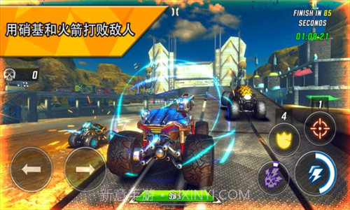 火箭联盟极限汽车赛截图2