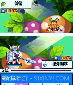 宠物王国5截图4 宠物王国5截图4