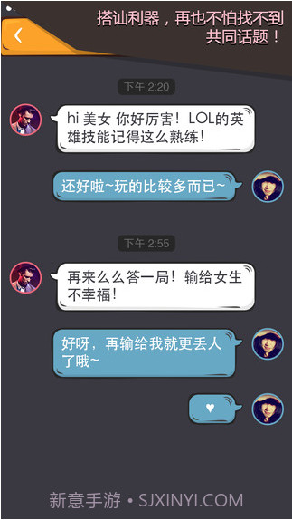 么么答截图4 么么答截图4