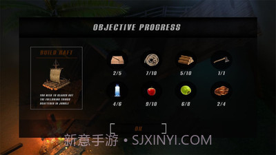 木筏生存丛林截图1 木筏生存丛林截图1
