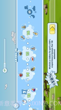 云和绵羊的故事截图1