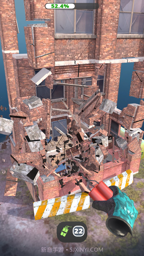 拆家我最强截图4