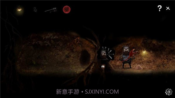 蚂蚁文托2截图1 蚂蚁文托2截图1