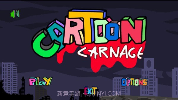 卡通大屠杀截图1