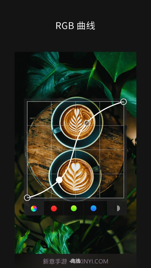 picsplay照片编辑截图3