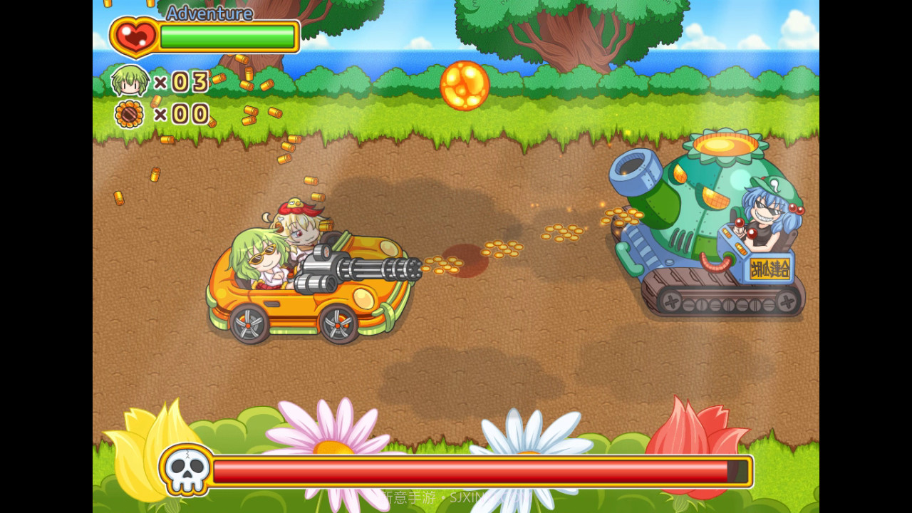 悠悠自乐的幽香酱YuuYuu Jiteki no Yuukarin截图8