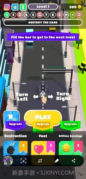 车祸城市3D截图1 车祸城市3D截图1