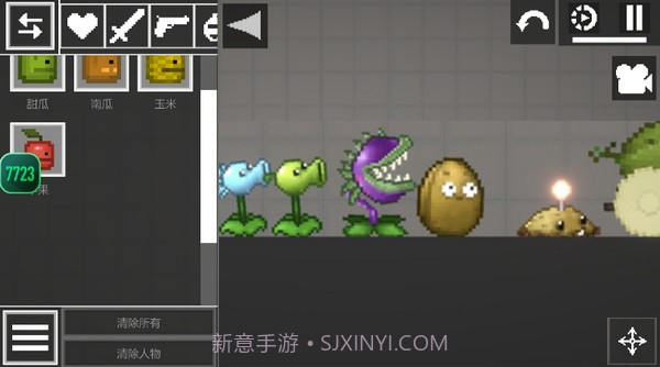 甜瓜游乐场18.0截图2