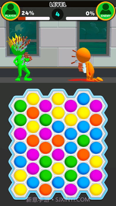 连接大作战截图4 连接大作战截图4