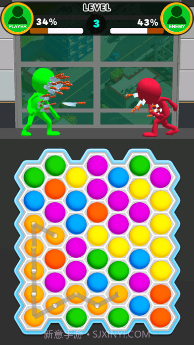 连接大作战截图2 连接大作战截图2