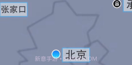 卡车之星小车版截图1