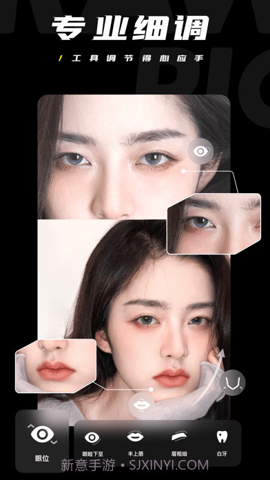 快手原片截图3 快手原片截图3