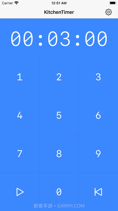 厨房定时器闹钟秒表截图2