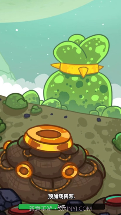 我的碉堡能成长截图1