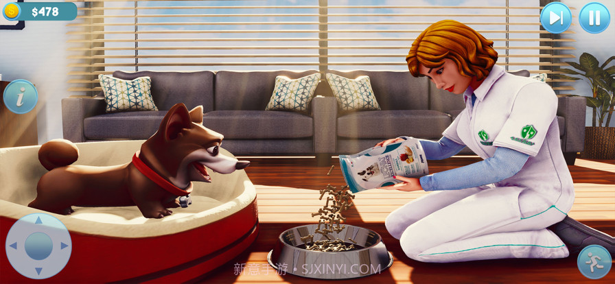 狗模拟器宠物庇护所截图4