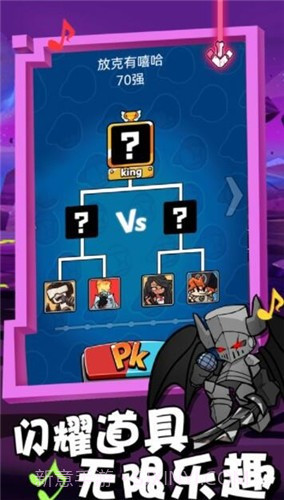 放克星期五3对决截图2 放克星期五3对决截图2