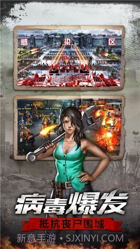 废土领主截图1 废土领主截图1