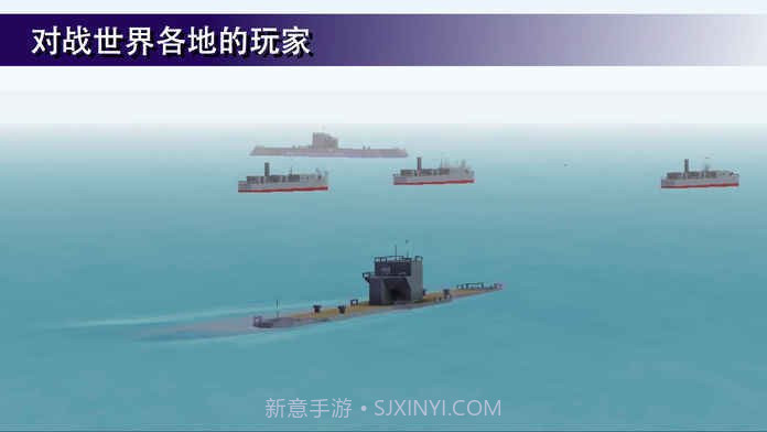 战舰打造截图3 战舰打造截图3