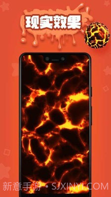 减压史莱姆模拟截图4 减压史莱姆模拟截图4