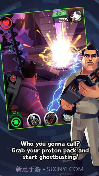 捉鬼敢死队ios版截图2 捉鬼敢死队ios版截图2