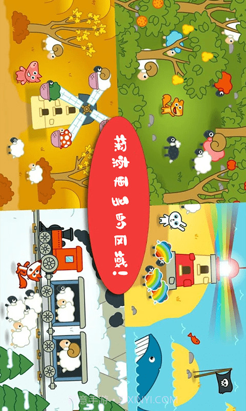 托卡生活医生截图1 托卡生活医生截图1