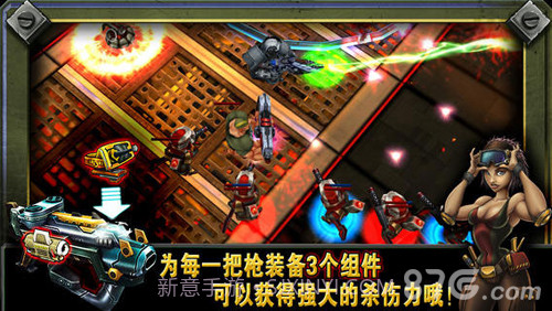 枪火兄弟连2截图5 枪火兄弟连2截图5