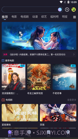 扁豆视频大全截图1