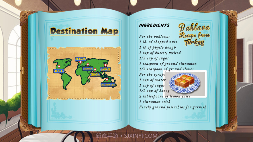 世界甜点烹饪厨师截图5