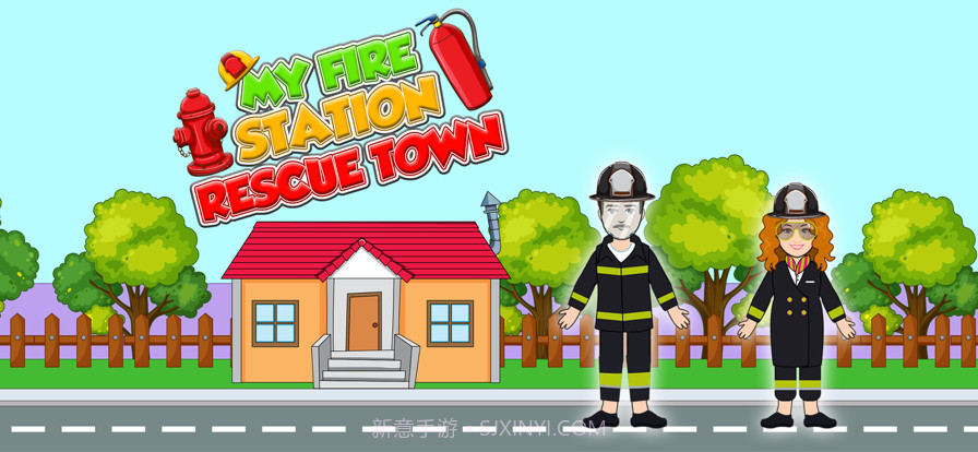我的消防车站救援截图4