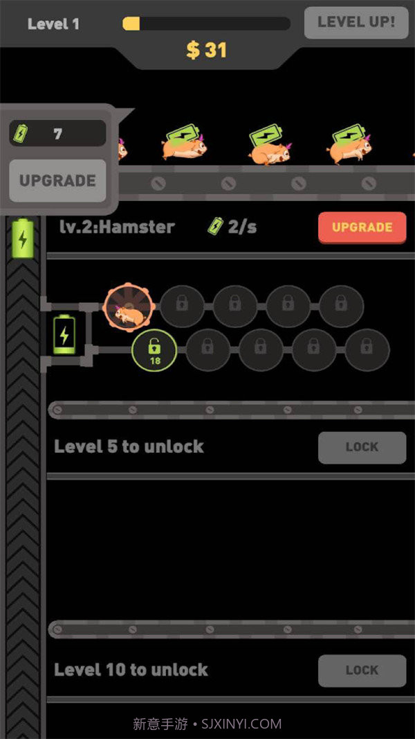 仓鼠发电厂截图2 仓鼠发电厂截图2