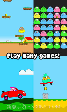 我的宠物(Pou)截图2 我的宠物(Pou)截图2