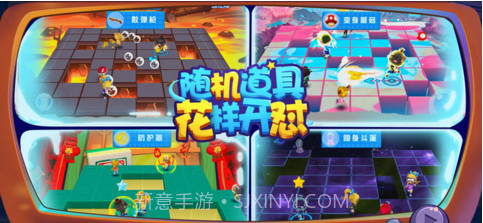 猪场怼怼乐截图5