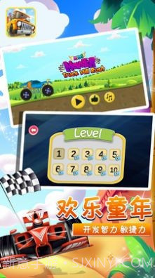 小卡车托马斯截图2 小卡车托马斯截图2