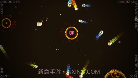 霓虹躲避 EEK!截图2