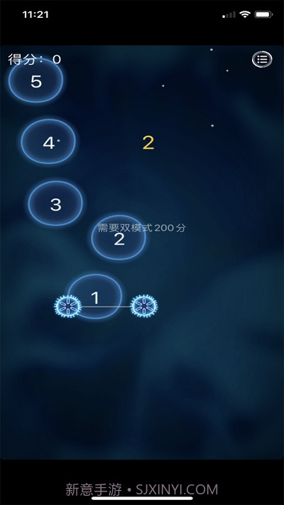 最强细菌截图2 最强细菌截图2