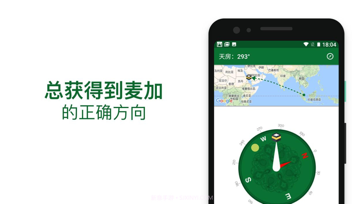 Muslim Advocates截图10 Muslim Advocates截图10