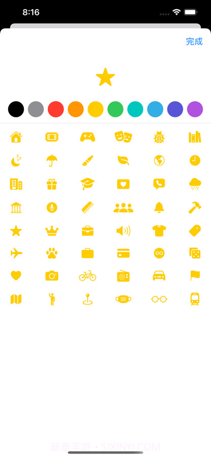 购物智截图3 购物智截图3