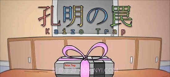 女友拯救男友截图1