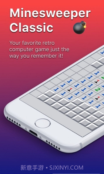 Minesweeper Puzzle Bomb Game扫雷拼图截图3