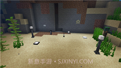 我的世界1.17.30.21种子截图3 我的世界1.17.30.21种子截图3